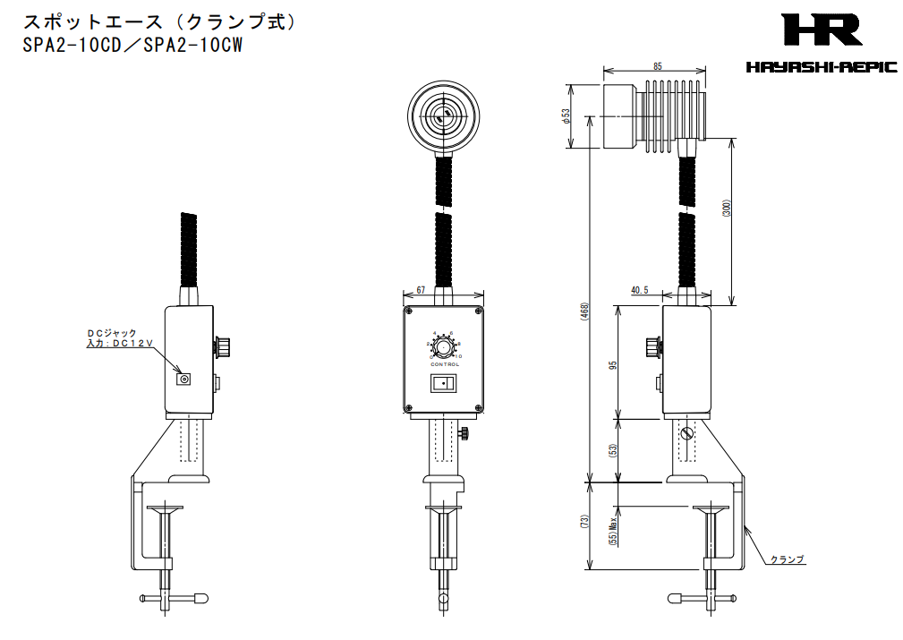 塔瑪薩崎電子(蘇州)有限公司 塔瑪薩崎電子(蘇州)有限公司