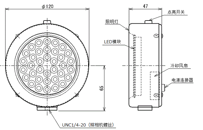 塔瑪薩崎電子（蘇州）有限公司