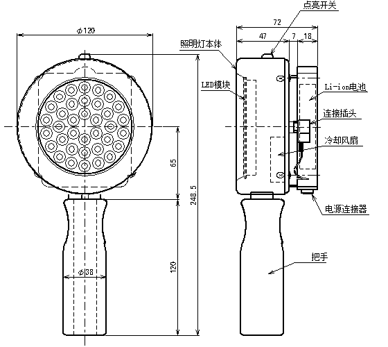 塔瑪薩崎電子（蘇州）有限公司
