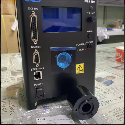 CCS光纖光導(dǎo)PFBR-150 系列LED光源箱塔瑪薩崎電子代理