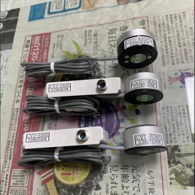 日本USHIO牛尾UVD-C405授光器塔瑪薩崎電子江蘇銷售