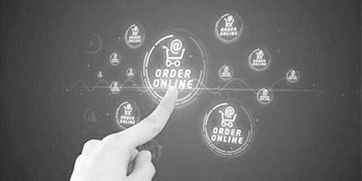 以人工智能應用軟件開發為引擎，鑄就中國制造業強國之基